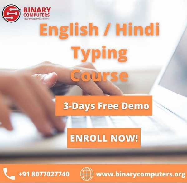 Typing Course in Bareilly